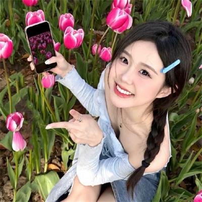 美得过火